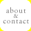 about&contact