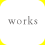 works